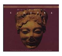 VARIOUS ARTISTS Electra (Thoedorakis, St Petersburg State (CD) (Importación USA)