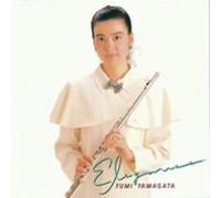 Various Artists - Elegance [Remaster]