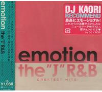 Various Artists - Emotion The'j' R & B Greatest