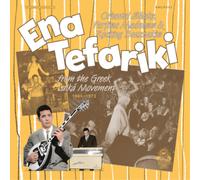 Various Artists Ena Tefariki: From the Greek Laiká Mov (Vinyl) (Importación USA)