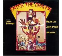 Various Artists - Enter the Dragon