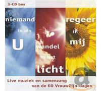 Various Artists - Eo Vrouw Zijn