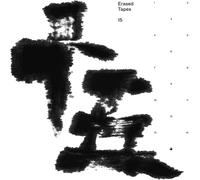Various - Erased Tapes 15th Anniversary Compilation [VINYL] [Vinilo]