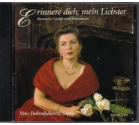 Various Artists - Erinnere Dich,Mein Liebster-Russische Romanzen