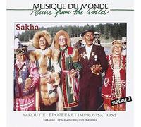 Various Artists - Eskimo's Vol.2 Epics and