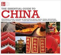 Various Artists - Essential Guide to China