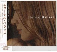 Various Artists - Eternal Ballads / Various