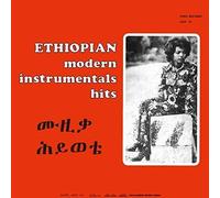 Various Artists - Ethiopian Modern Instrumental Hits