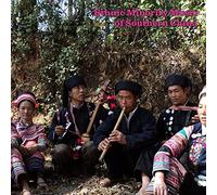 Various Artists - Ethnic Minority Music of Southern China
