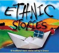 Various Artists - Ethnic Stories