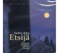 Various Artists - Etsijä (Seeker)