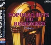 Various Artists - Evergreen Pop Gems