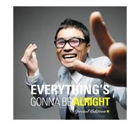 Various Artists - Everything's Gonna Be Alright [Korea Special Edition] [Double CD, Limited Edition, Import, Special Edition]