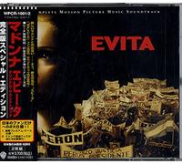 Various Artists - Evita (Complete Motion Picture Music Soundtrack)