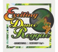 Various Artists - Exciting Dancereggae Dance Hall Ecst