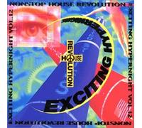 Various Artists - Exciting Hyper Night Vol.12 -N