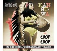 Various Artists - Exotic Blues & Rythm - Vol 3 + 4