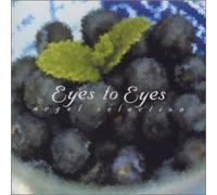 Various Artists - Eyes to Eyes
