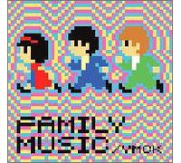 Various Artists - Family Music