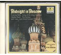 Various Artists - Famous Russian Folk Songs
