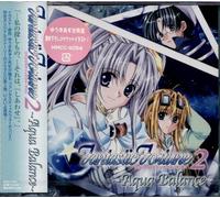 Various Artists - Fantasic Fortune 2-Aqua Balance (Original Soundtrack)
