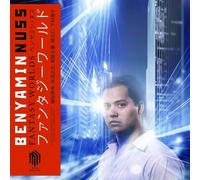 VARIOUS ARTISTS Fantasy Worlds (CD) (Importación USA)