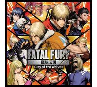 Various Artists Fatal Fury: City of the Wolves (Vinyl) 12" Album Coloured Vinyl