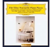 Various Artists - Favorite Piano Pieces