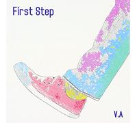 Various Artists - First Step