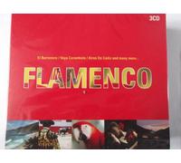Various Artists - Flamenco