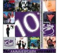 Various Artists - Flavor Unit Entertainment 10th Anniversary 1