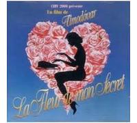 Various Artists - Flower of My Secret