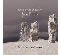 Various Artists Folk & Great Tunes from Russia (CD) Album (Importación USA)