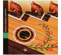 Various Artists – Folk Music