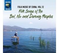 Various Artists Folk Music of China: Folk Songs of the Ba (CD) (Importación USA)