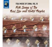 Various Artists Folk Music of China: Folk Songs of the Pu (CD) (Importación USA)