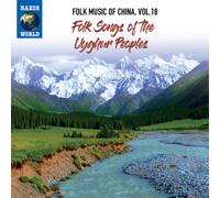 Various Artists Folk Music of China: Folk Songs of the Uy (CD) (Importación USA)