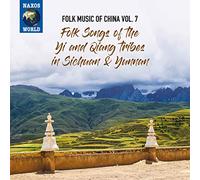 Various Artists - Folk Music of China, Vol. 7 - Folk Songs of the Yi and Qiang Tribes in Sichuan and Yunnan