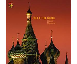 Various Artists - Folk of the World-Russia