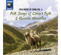 Various Artists Folk Songs of China's Tajik & Russian Min (CD) (Importación USA)