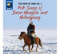 Various Artists Folk Songs of Inner Mongolia and Heilongj (CD) (Importación USA)