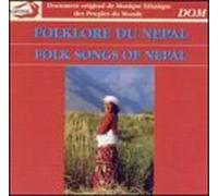 Various Artists - Folk Songs of Nepal