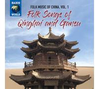 Various Artists Folk Songs of Qinghai and Gansu (CD) Album (Importación USA)
