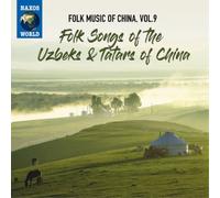 Various Artists Folk Songs of the Uzbeks & Tatars of Chin (CD) (Importación USA)