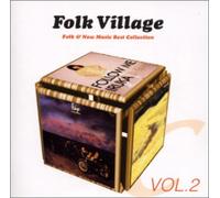Various Artists - Folk Village