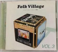 Various Artists - Folk Village 3