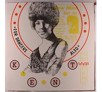 Various Artists - For Dancers Also [Vinilo]