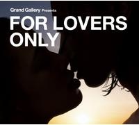 Various Artists - For Lovers Only
