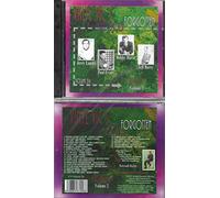 Various Artists - Forgotten Teen Idols: Boys 2 (Various Artists)