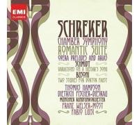 Various Artists-Franz Schreker - Chamber Symphony; Hussar Variations